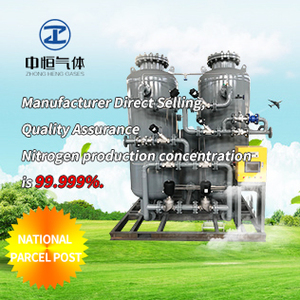 500 cubic meters nitrogen machine