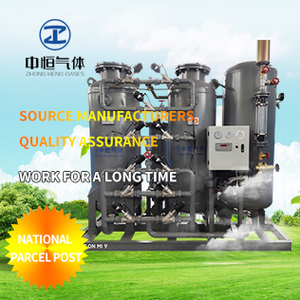 120 cubic meters nitrogen machine